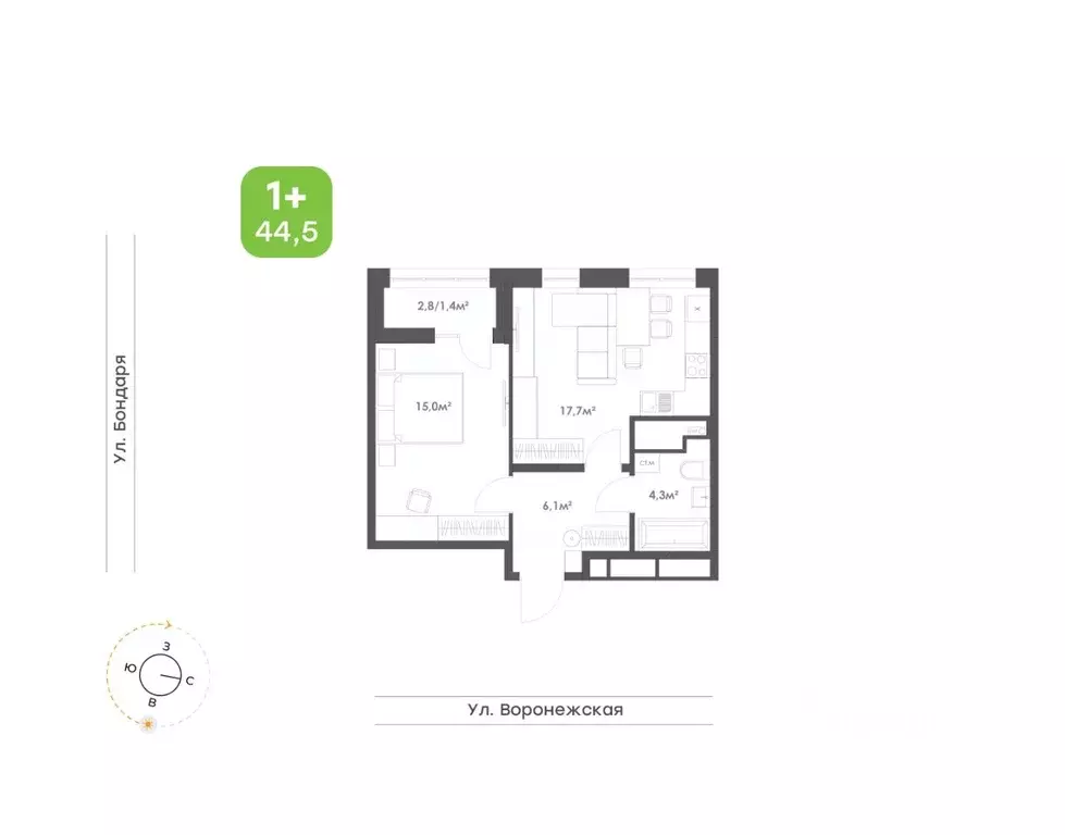 1-к кв. Хабаровский край, Хабаровск Воронежский Бульвар жилой комплекс ... - Фото 1