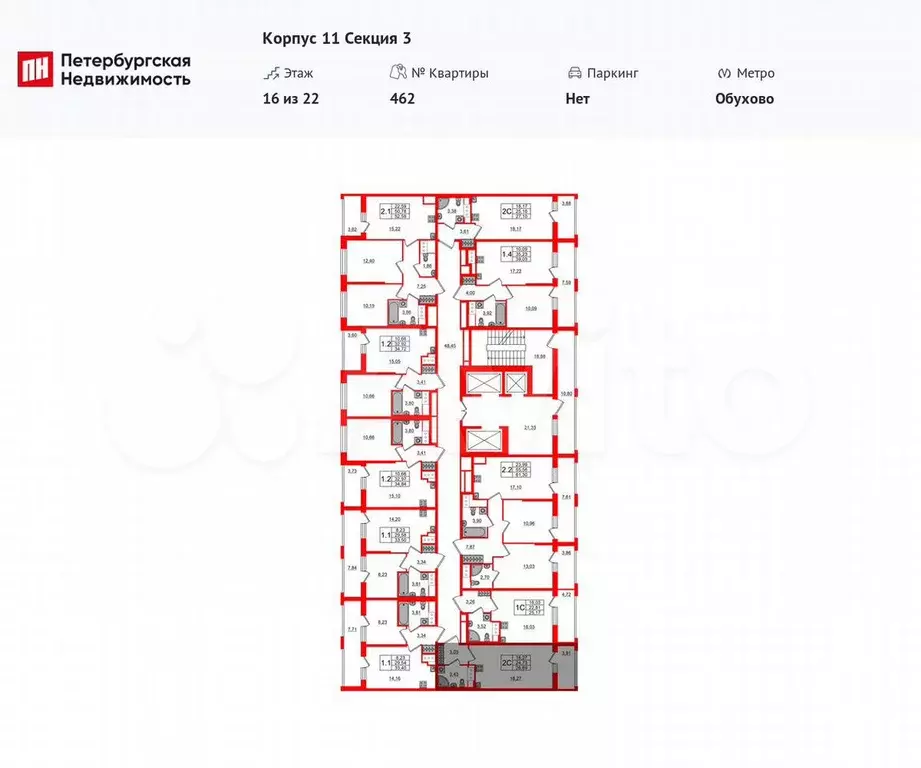 Квартира-студия, 24,7 м, 16/22 эт. - Фото 1