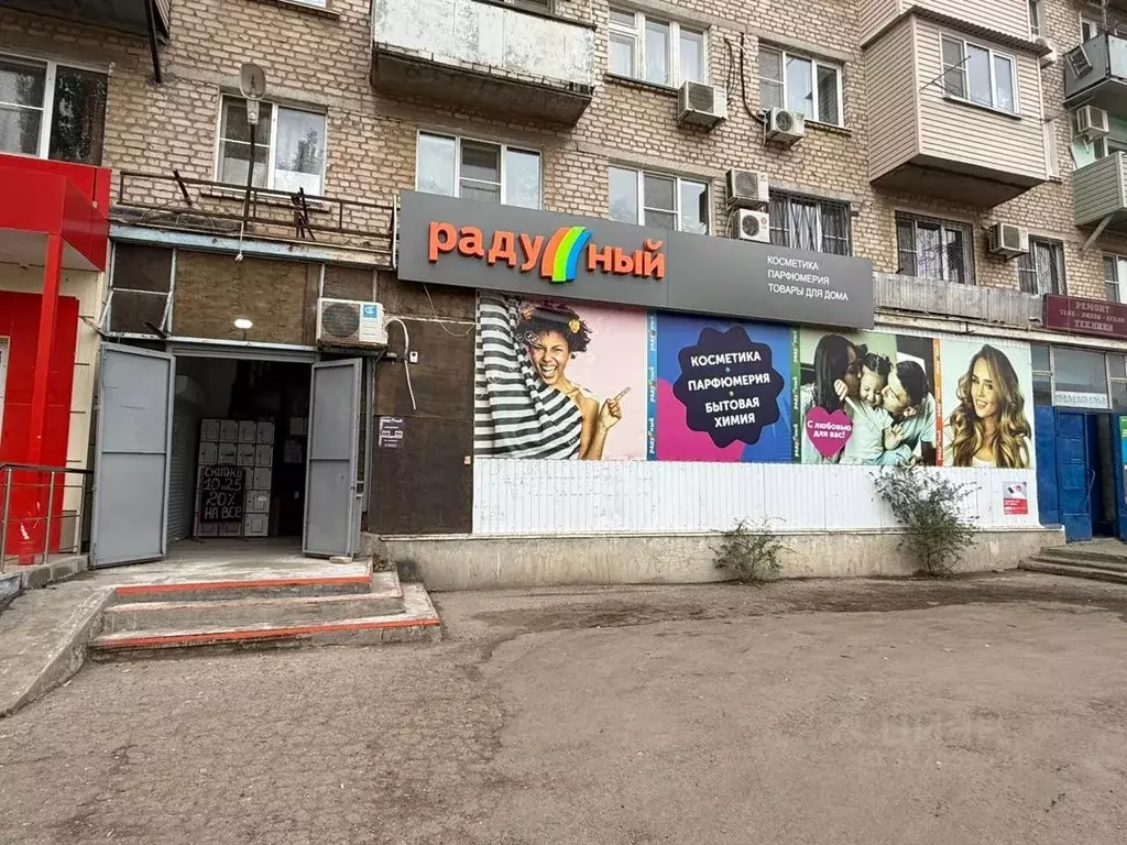 Помещение свободного назначения в Астраханская область, Астрахань ... - Фото 0
