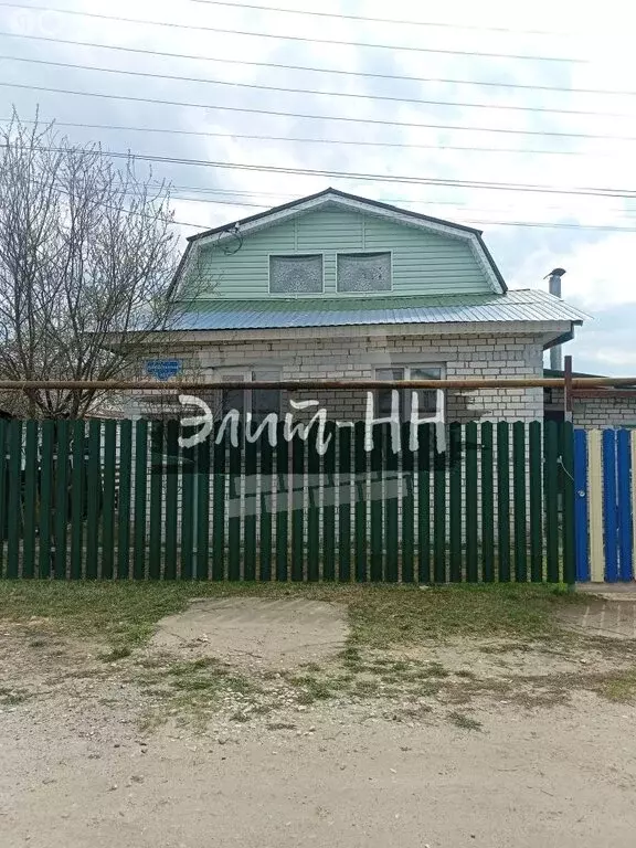 Дом в деревня Трестьяны, 31 (67.7 м) - Фото 1