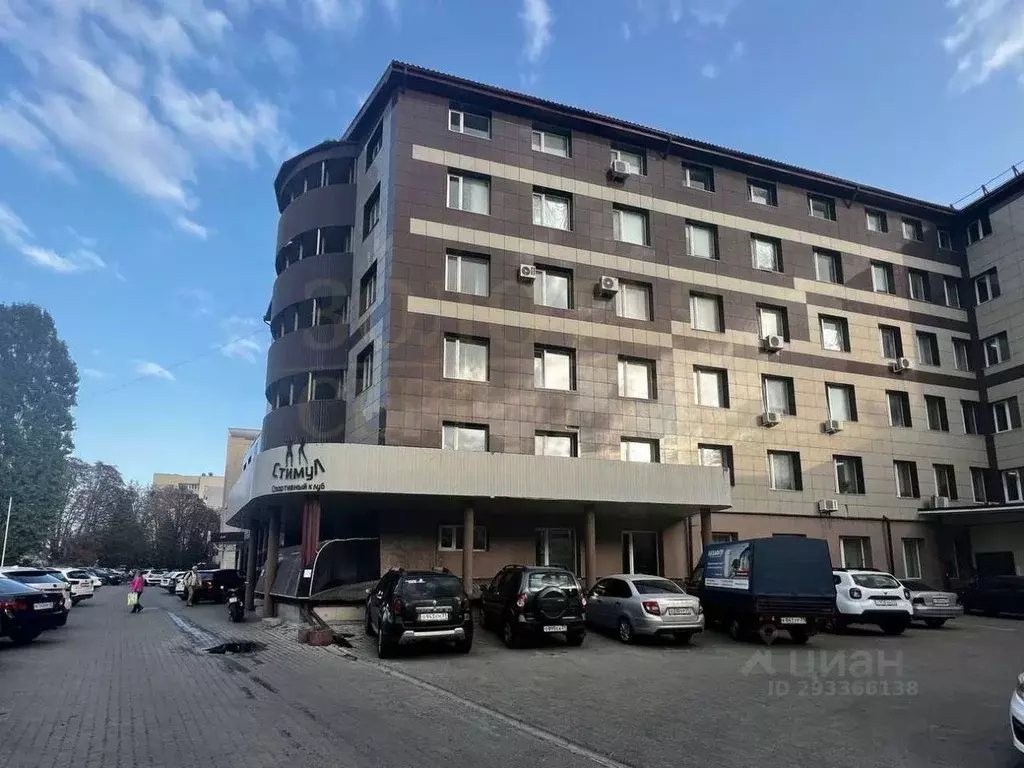 Офис в Белгородская область, Белгород Садовая ул., 2А (10 м) - Фото 2