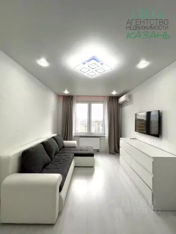 1-к кв. Татарстан, Казань ул. Александра Курынова, 4к4 (34.0 м) - Фото 1