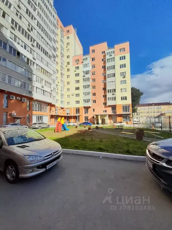 1-к кв. Саратовская область, Саратов ул. Большая Казачья, 113/38 (38.0 ... - Фото 1