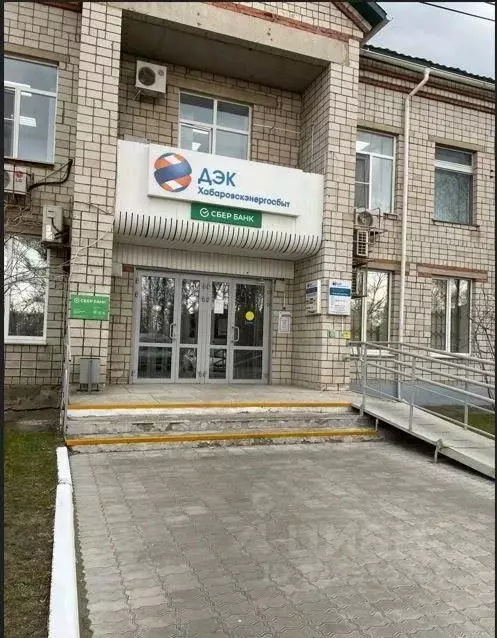 Помещение свободного назначения в Хабаровский край, Имени Лазо район, ... - Фото 2