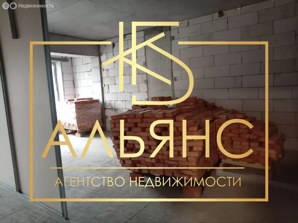 1-комнатная квартира: Владикавказ, улица Алихана Гагкаева, 19 (46 м) - Фото 2