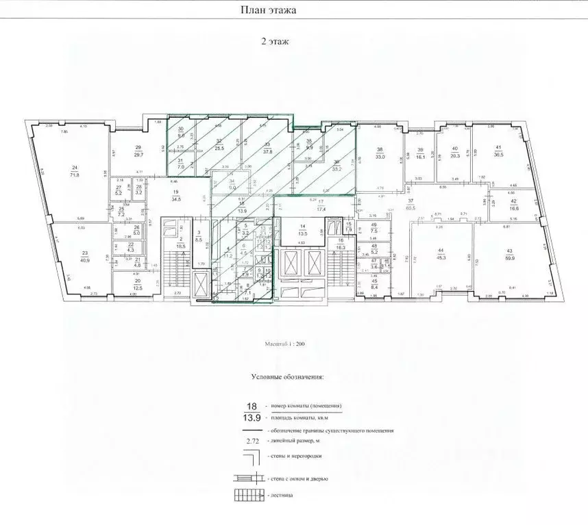 Помещение свободного назначения в Москва Ленинградское ш., 39с2 (471 ... - Фото 2