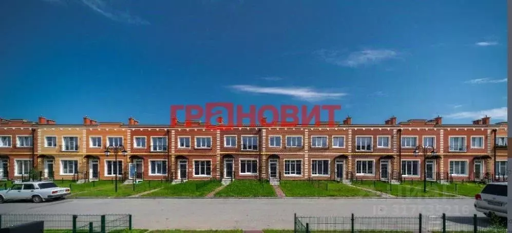 2-к кв. Новосибирская область, Новосибирский район, Мичуринский ... - Фото 0
