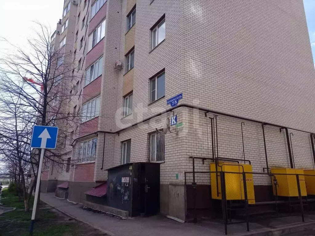 Помещение свободного назначения (218 м) - Фото 1