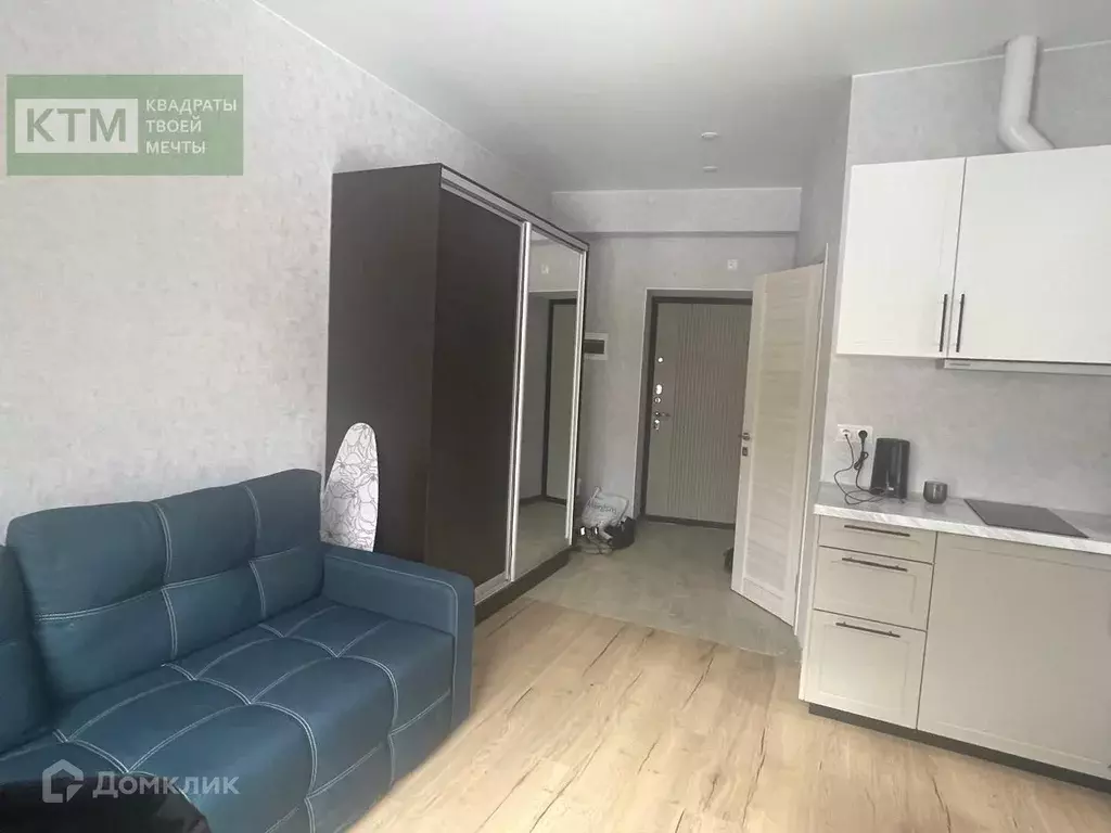 Продаётся квартира-студия, 21.6 м - Фото 0