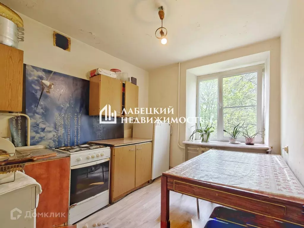 Продаётся 3-к квартира, 53.6 м - Фото 0