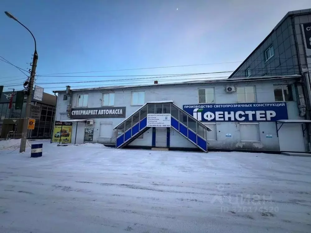 Помещение свободного назначения в Иркутская область, Иркутск ... - Фото 1