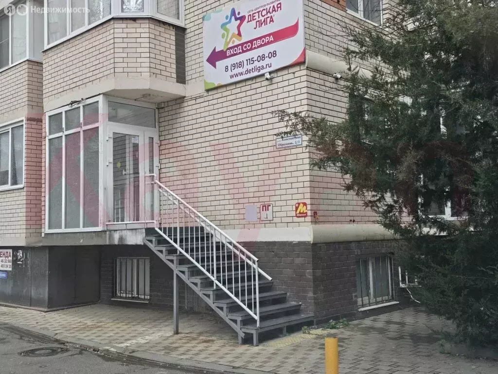 Офис (50 м) - Фото 1