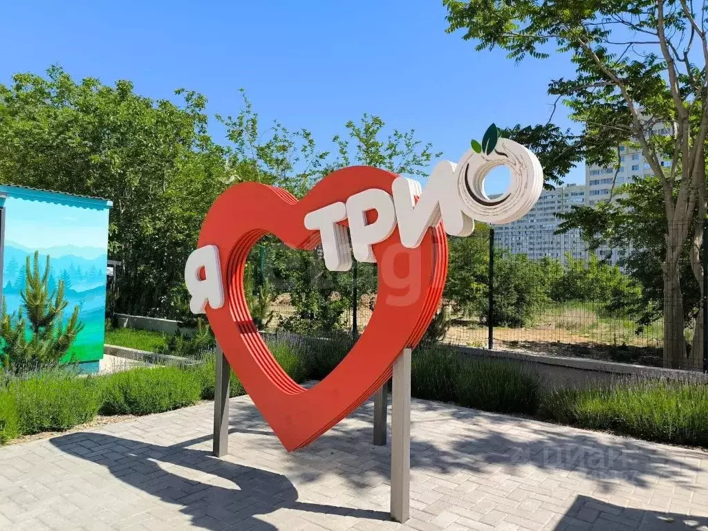 Студия Краснодарский край, Анапа Рождественская ул., 55к3 (28.0 м) - Фото 1