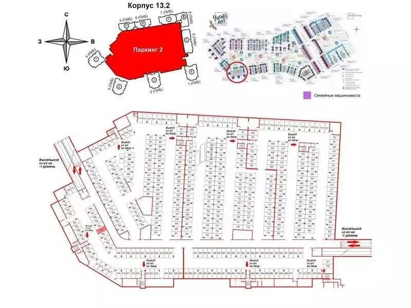 Квартира-студия: Санкт-Петербург, Верхне-Каменская улица, 11к1 (25 м) - Фото 0