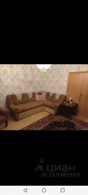 2-к кв. Москва Новочеркасский бул., 27 (52.5 м) - Фото 0