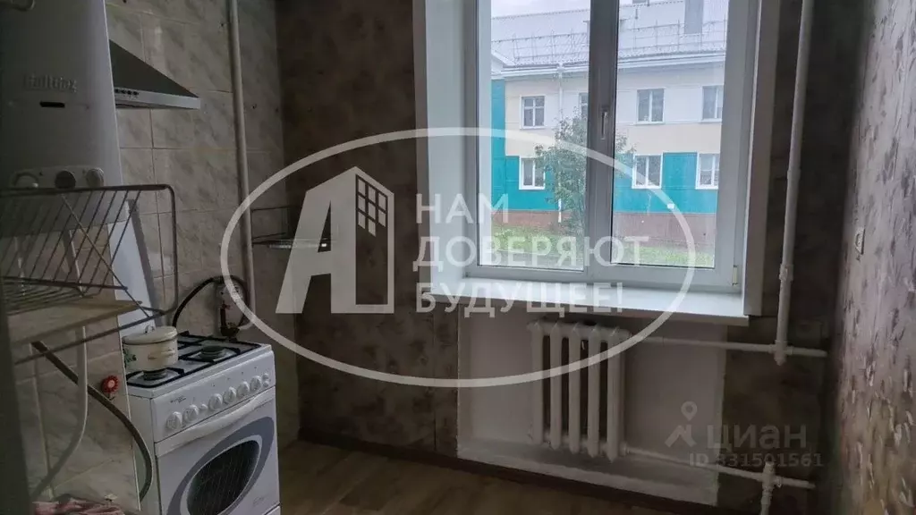 2-к кв. Пермский край, Губаха просп. Ленина, 20 (50.7 м) - Фото 2