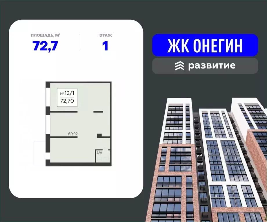 Помещение свободного назначения в Московская область, Подольск Красная ... - Фото 1