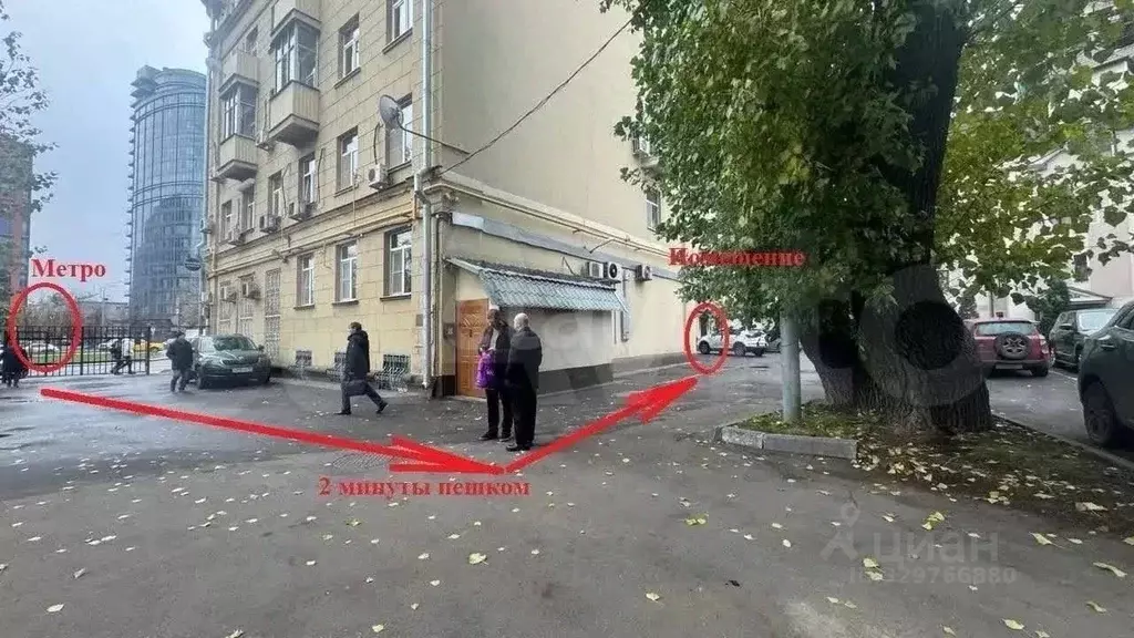 Помещение свободного назначения в Москва Житная ул., 10 (121 м) - Фото 1