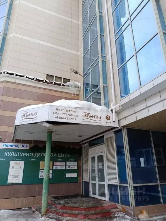 Офис в Пермский край, Пермь ул. Ленина, 38А (52 м) - Фото 1