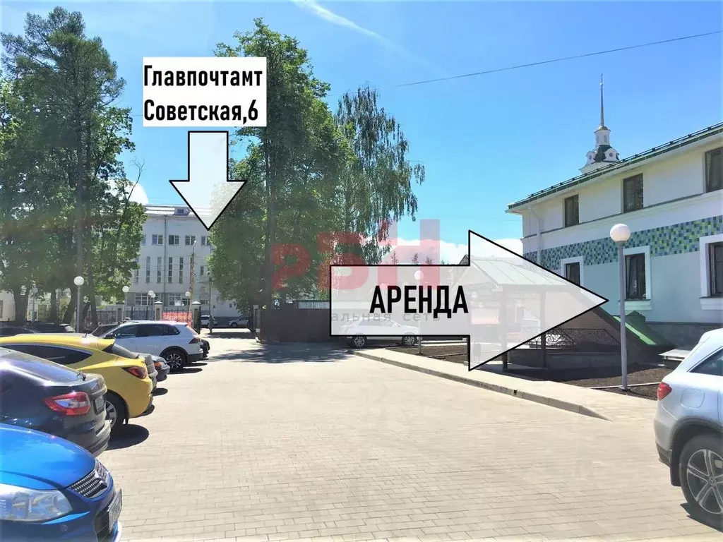 Помещение свободного назначения в Костромская область, Кострома ... - Фото 2