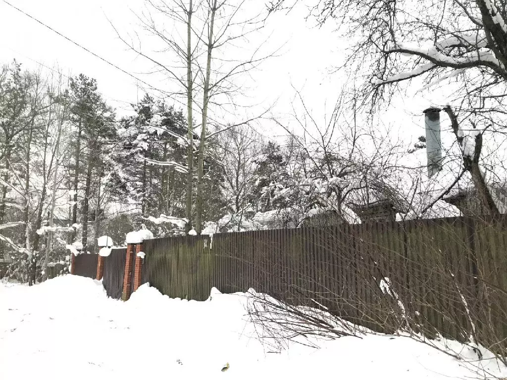 Продается дом в пгт Ильинский - Фото 1