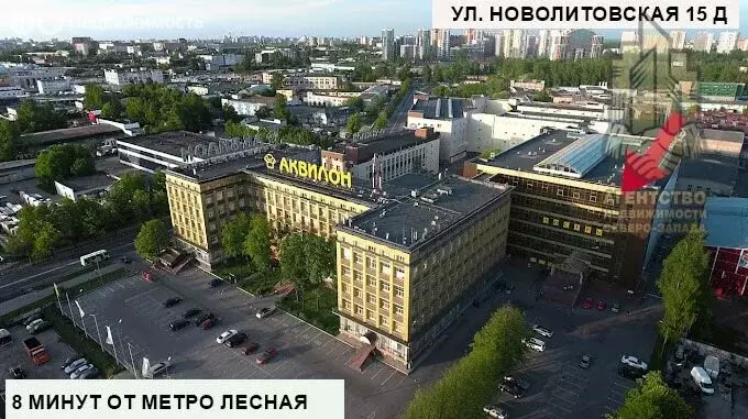 Помещение свободного назначения (4280 м) - Фото 0