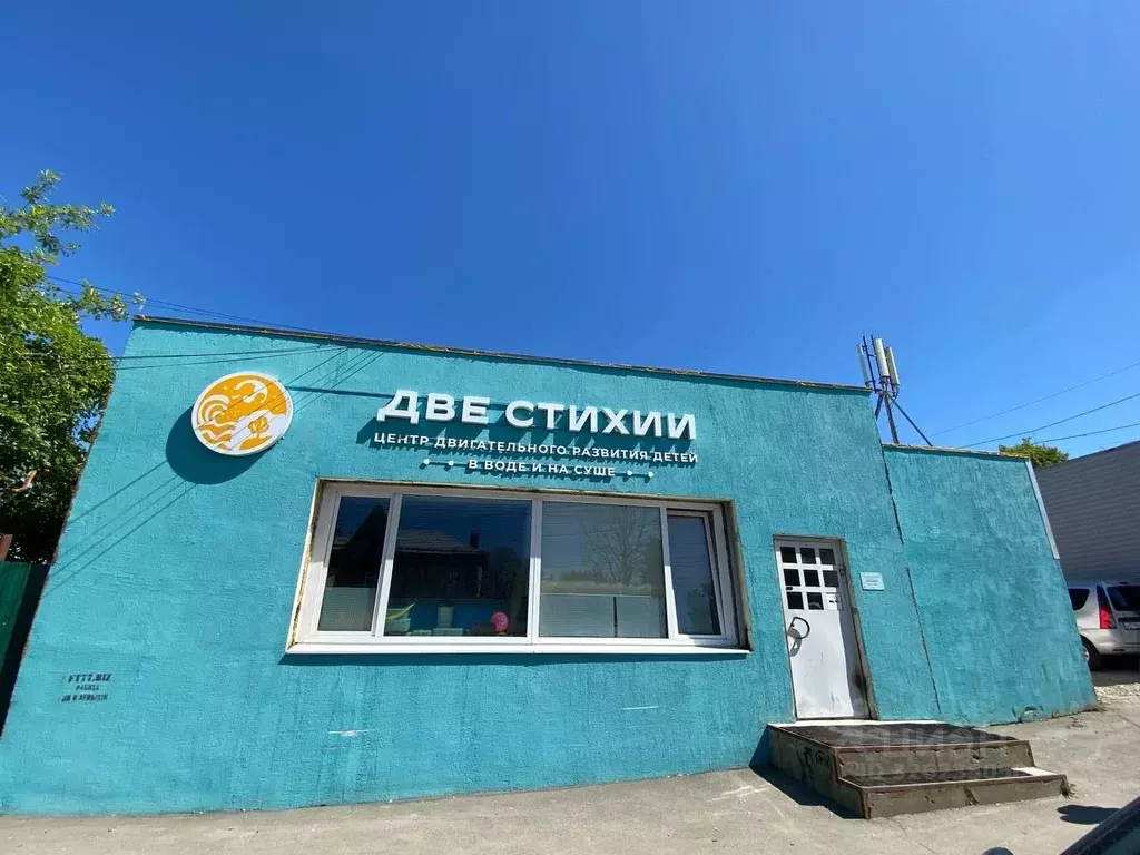 Помещение свободного назначения в Саратовская область, Саратов ул. ... - Фото 1