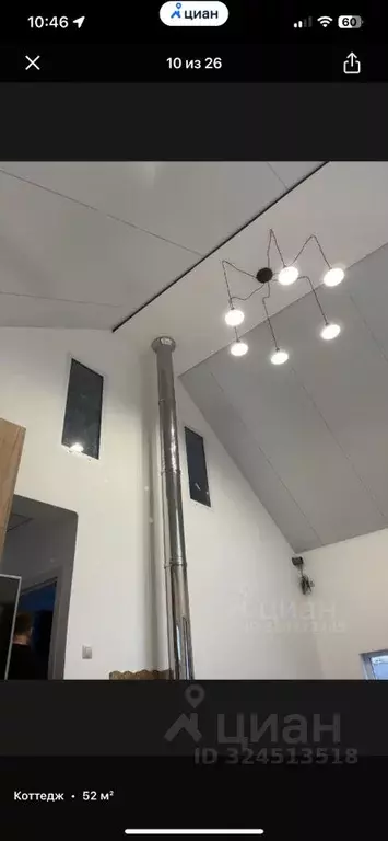 Дом в Омская область, Омский район, с. Пушкино ул. Кружавино, 72 (52 ... - Фото 2