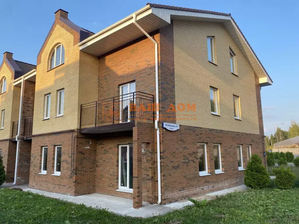 Таунхаус в Тульская область, Тула Октябрьская ул., 311к4/1 (160 м) - Фото 1