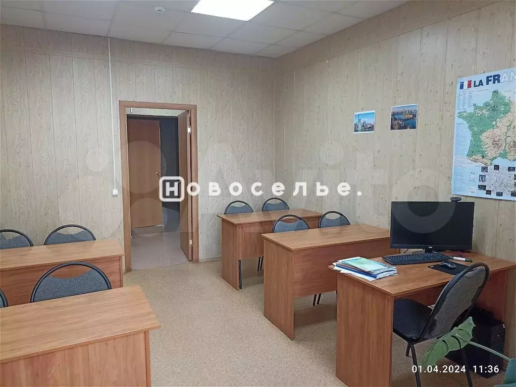 Продам офисное помещение, 143.4 м - Фото 0