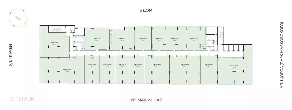 Офис в Свердловская область, Екатеринбург ул. Машинная (190 м) - Фото 2
