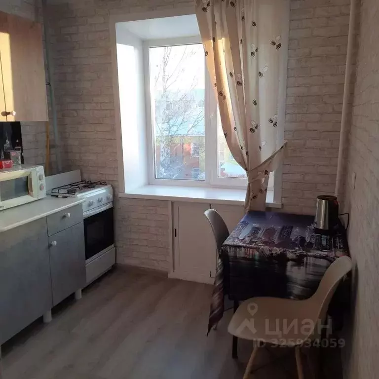 1-к кв. Свердловская область, Серов ул. Ленина, 126 (31.0 м) - Фото 1