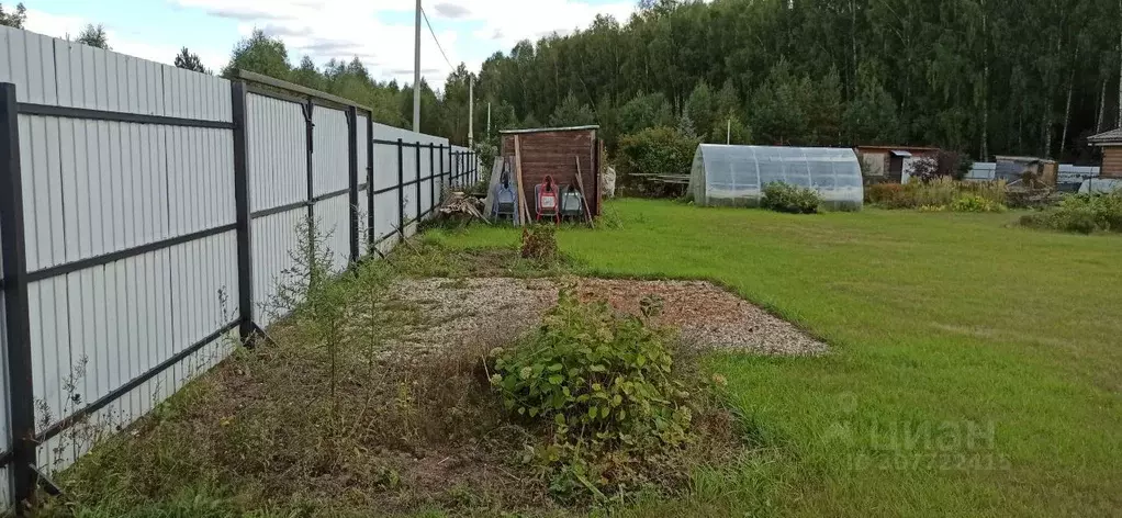 Участок в Московская область, Богородский городской округ, д. Марьино  ... - Фото 0