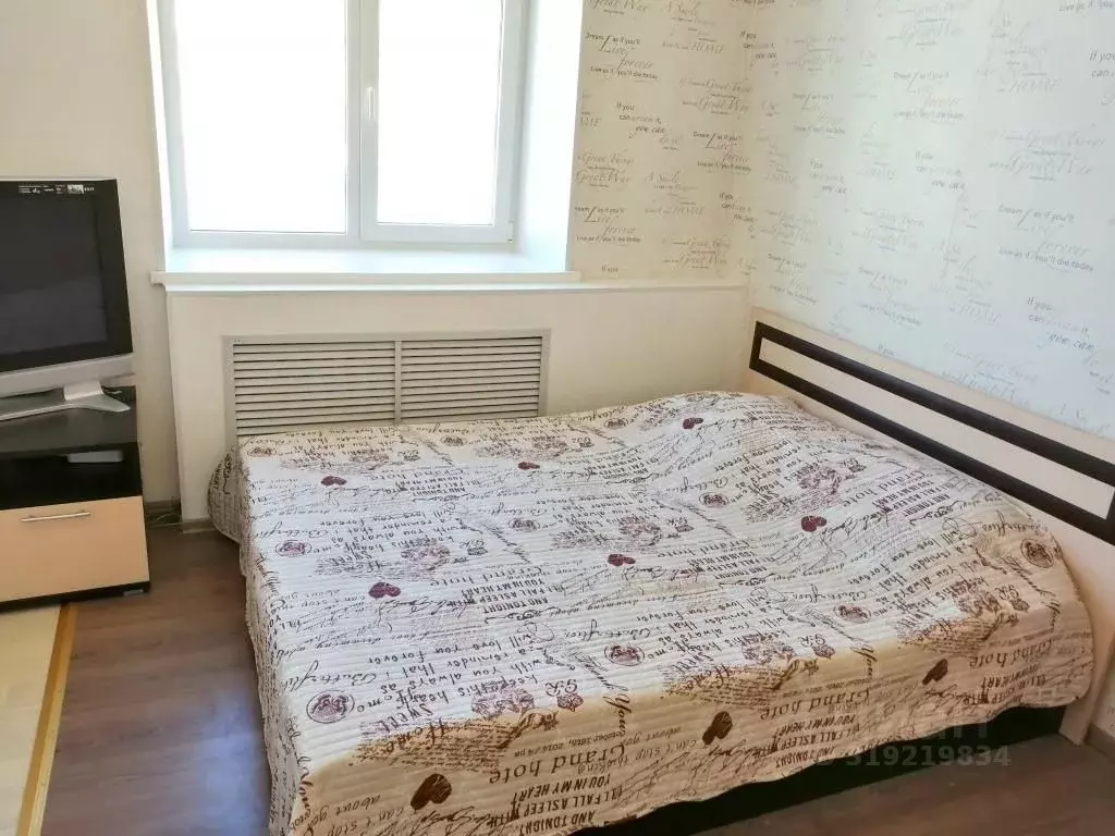 1-к кв. Карелия, Петрозаводск ул. Антикайнена, 5 (25.0 м) - Фото 0