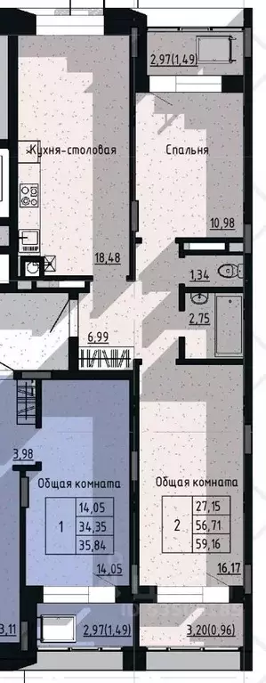 2-к кв. Саха (Якутия), Якутск пос. Геологов,  (59.16 м) - Фото 1