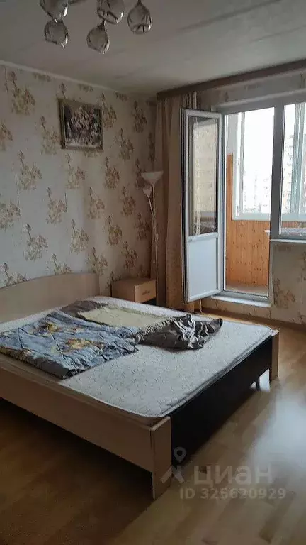 1-к кв. Москва пос. Коммунарка, ул. Лазурная, 10 (37.2 м) - Фото 2