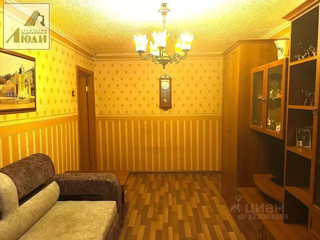 3-к кв. Новосибирская область, Новосибирск ул. Забалуева, 39/1 (55.2 ... - Фото 2