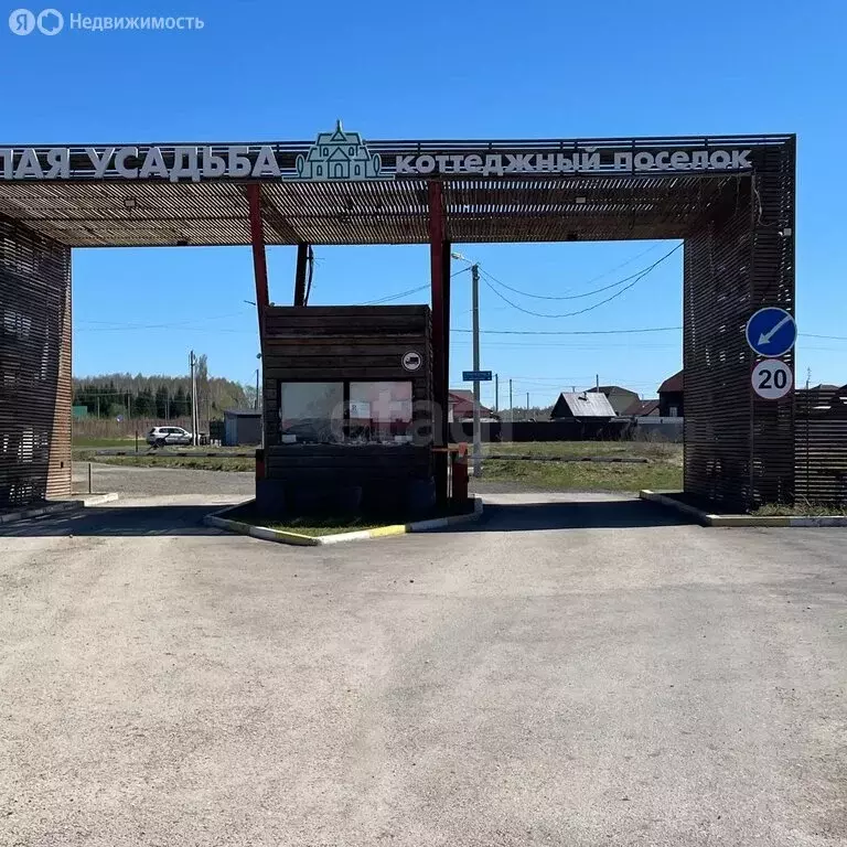 Участок в Иглинский район, Акбердинский сельсовет, коттеджный посёлок ... - Фото 1