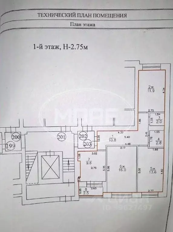 3-к кв. Калининградская область, Калининград Минусинская ул., 19 (66.7 ... - Фото 2