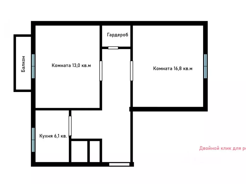 2-к кв. Томская область, Томск ул. Елизаровых, 8 (47.1 м) - Фото 2