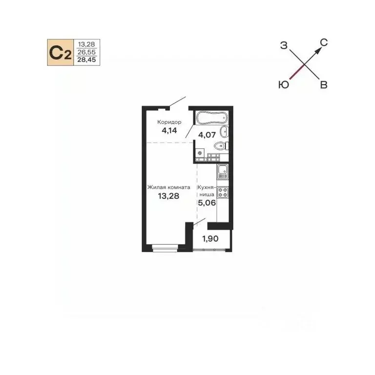 Студия Свердловская область, Екатеринбург ул. Очеретина, 16 (28.45 м) - Фото 1
