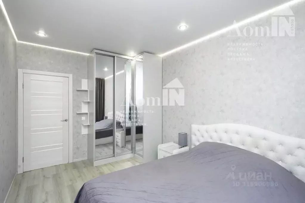 3-к кв. Ленинградская область, Всеволожский район, Колтушское ... - Фото 2