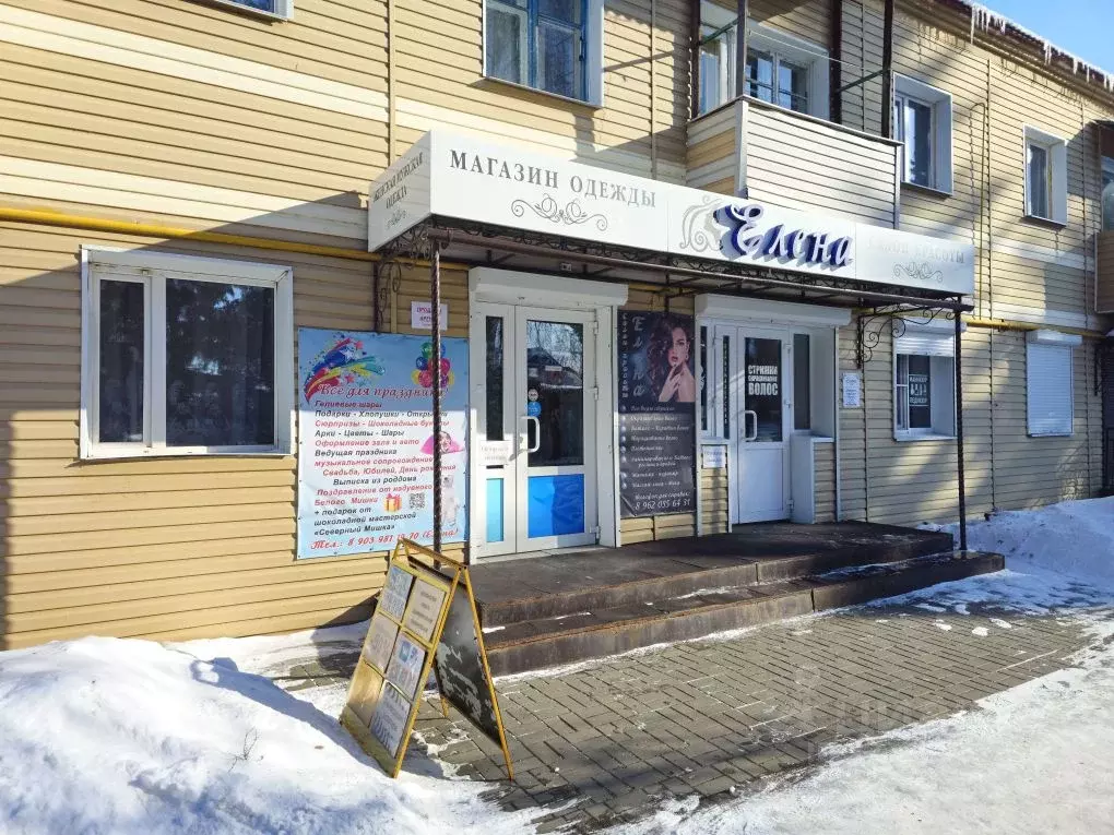 Помещение свободного назначения в Омская область, Калачинск ул. ... - Фото 2