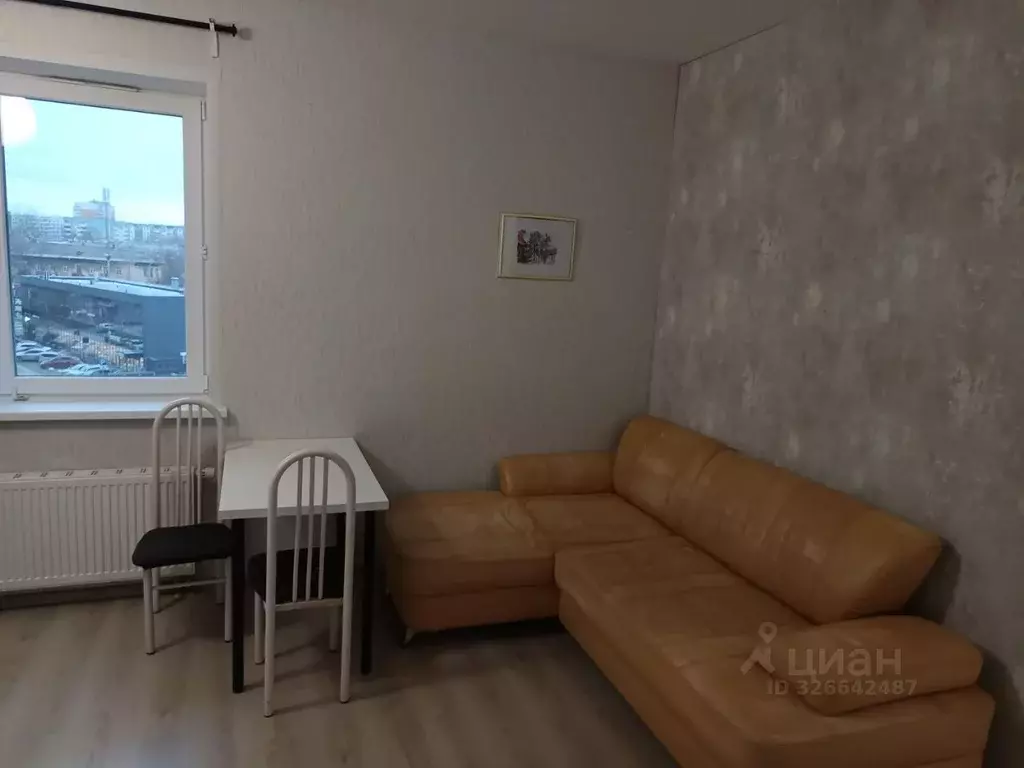 1-к кв. Пермский край, Пермь ул. Революции, 52Б (38.0 м) - Фото 1