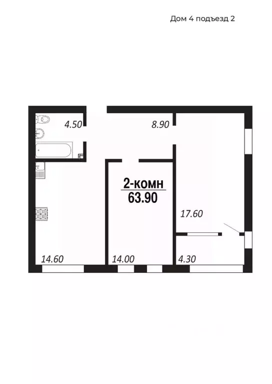 2-к кв. Омская область, Омск просп. Королева (63.9 м) - Фото 0