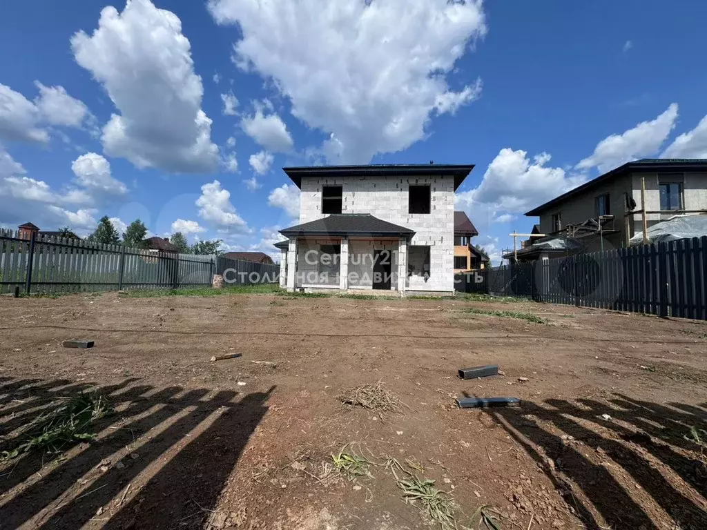 Дом 120 м на участке 5 сот. - Фото 1