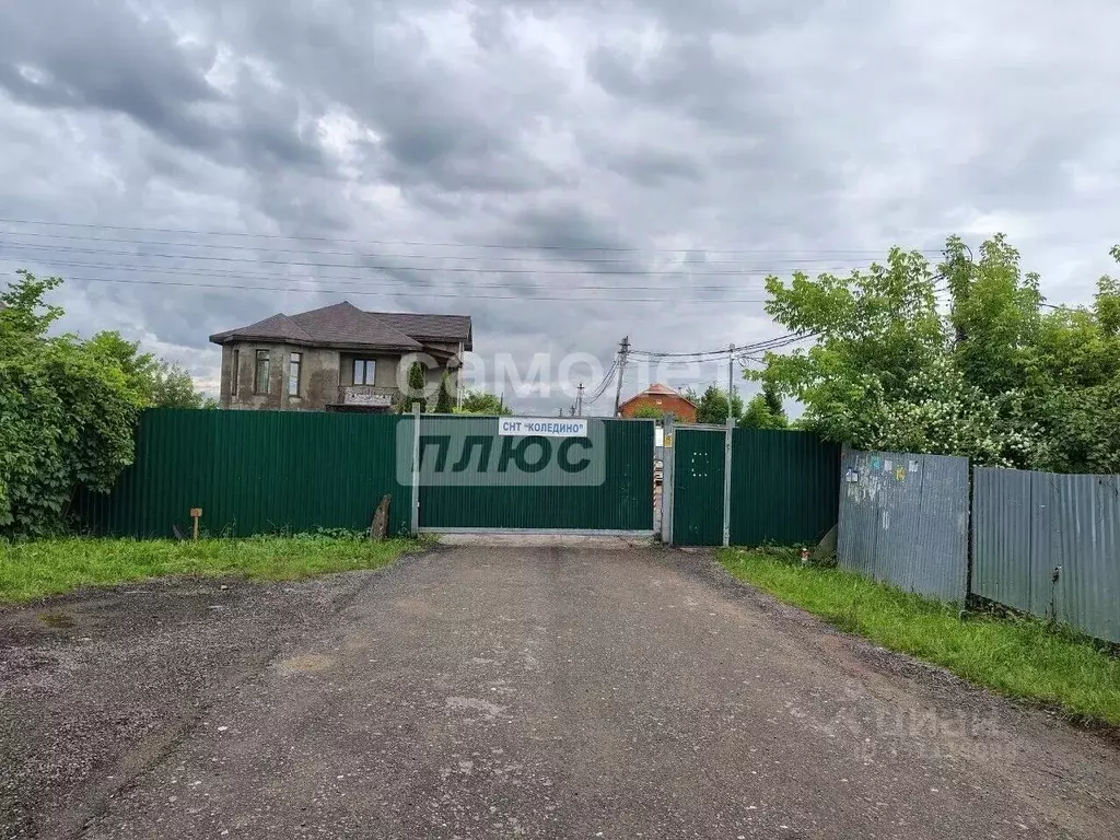 Участок в Московская область, Подольск городской округ, Коледино СНТ ... - Фото 1