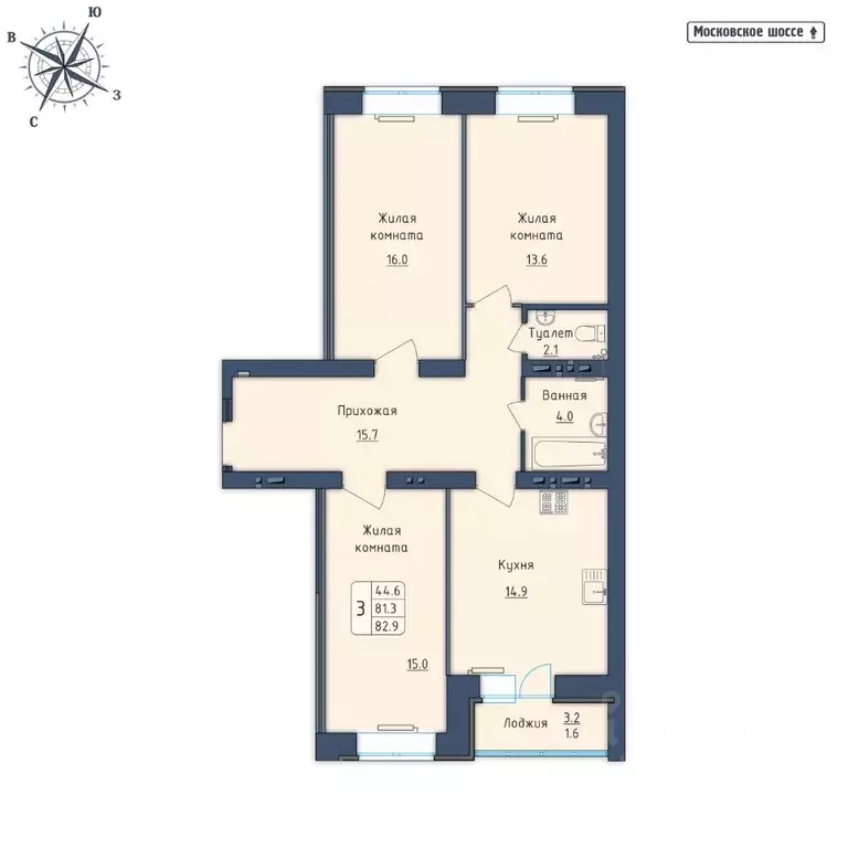 3-к кв. Орловская область, Орел Московское ш., 7Б (82.9 м) - Фото 0