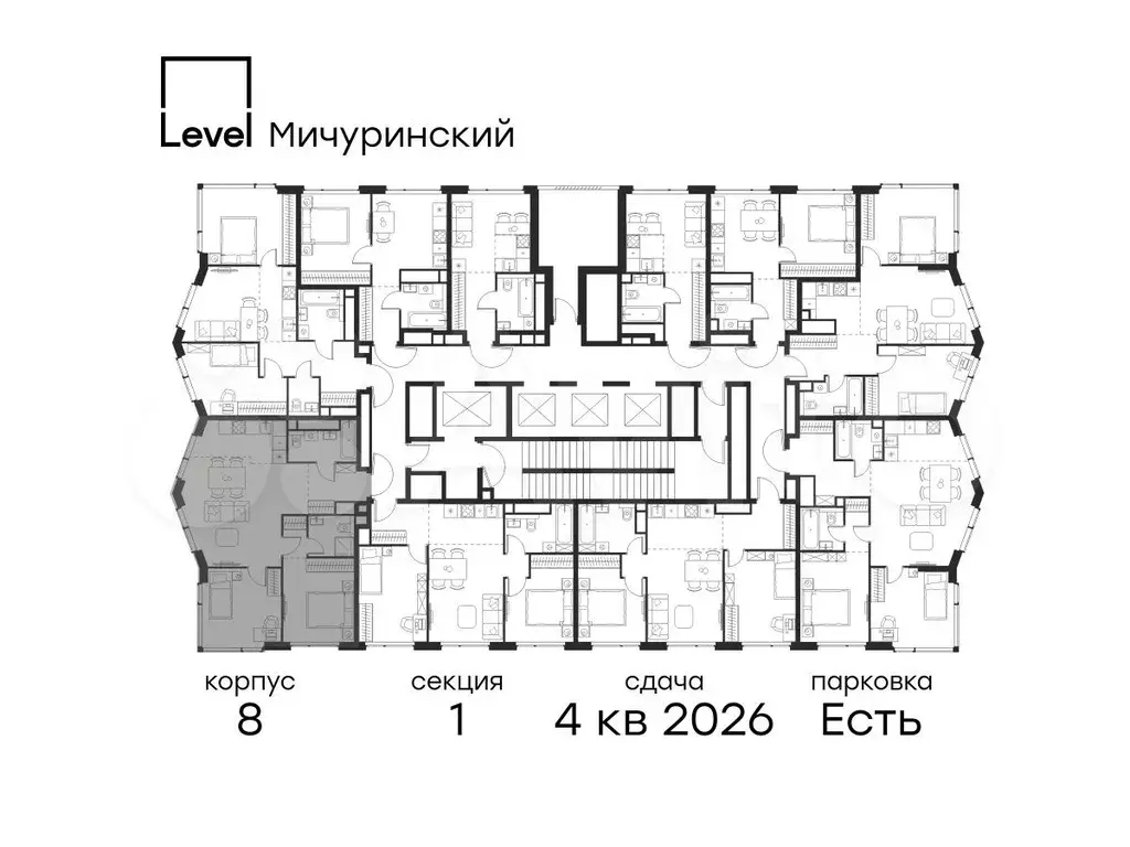 3-к. квартира, 67,6 м, 40/48 эт. - Фото 1