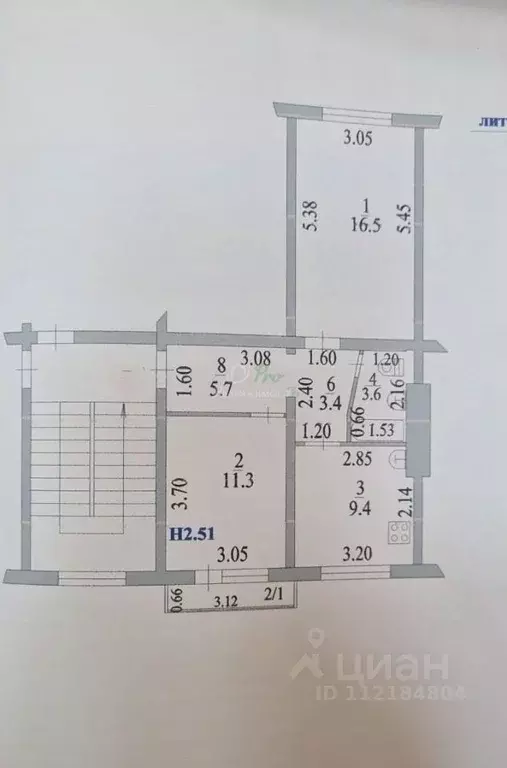 2-к кв. Краснодарский край, Ейск Ясенская ул., 31/1 (49.9 м) - Фото 1